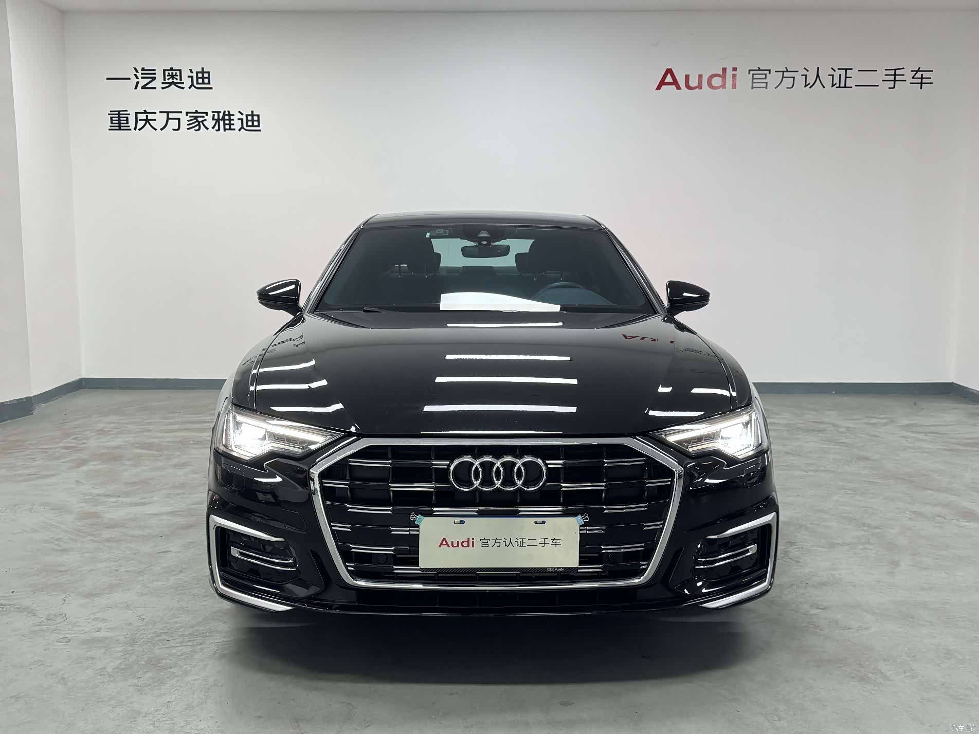 Audi A6L, 2023 2