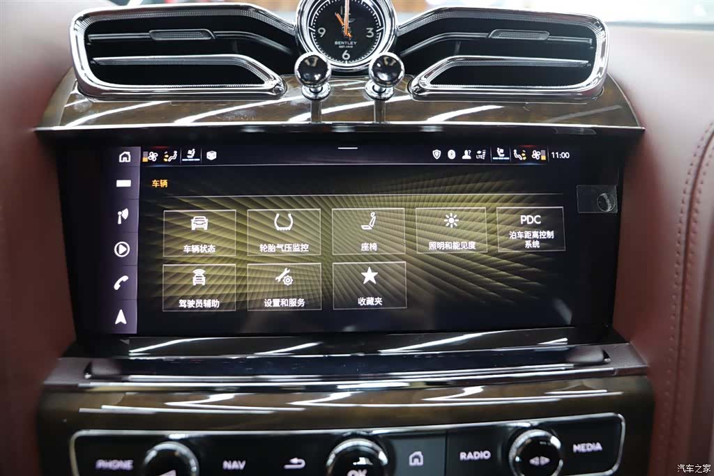 Bentley Bentayga, 2022 17