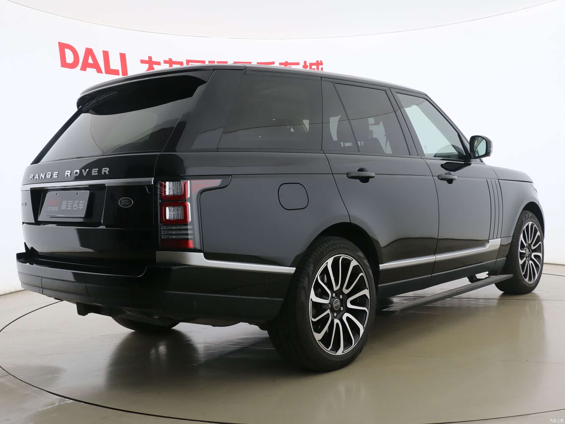 Land Rover Range Rover, 2014 20