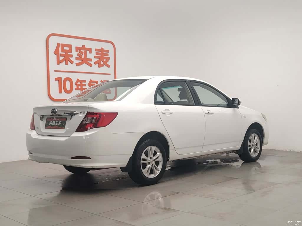 BYD F3, 2015 2