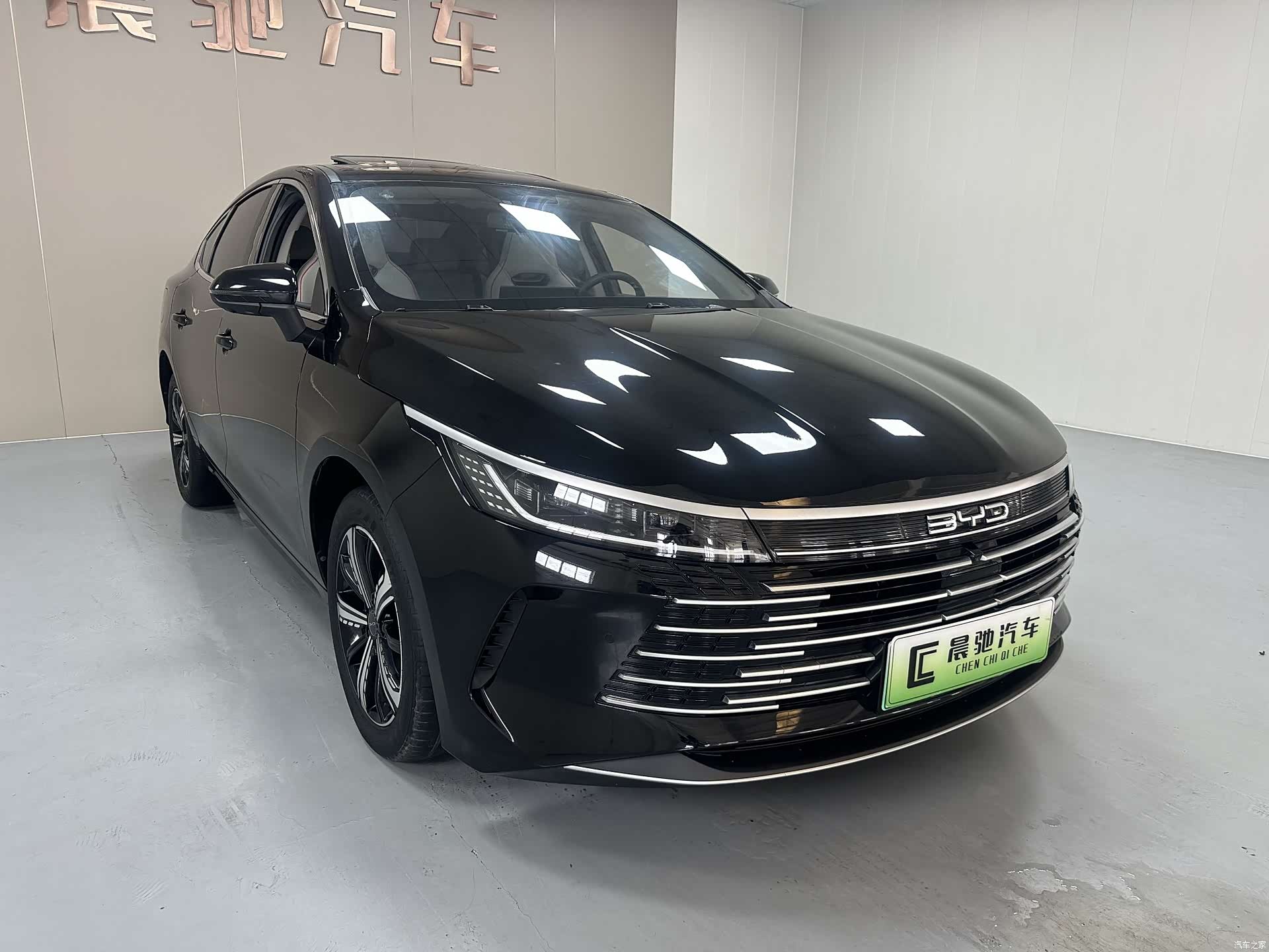 BYD Destroyer 05, 2023 3