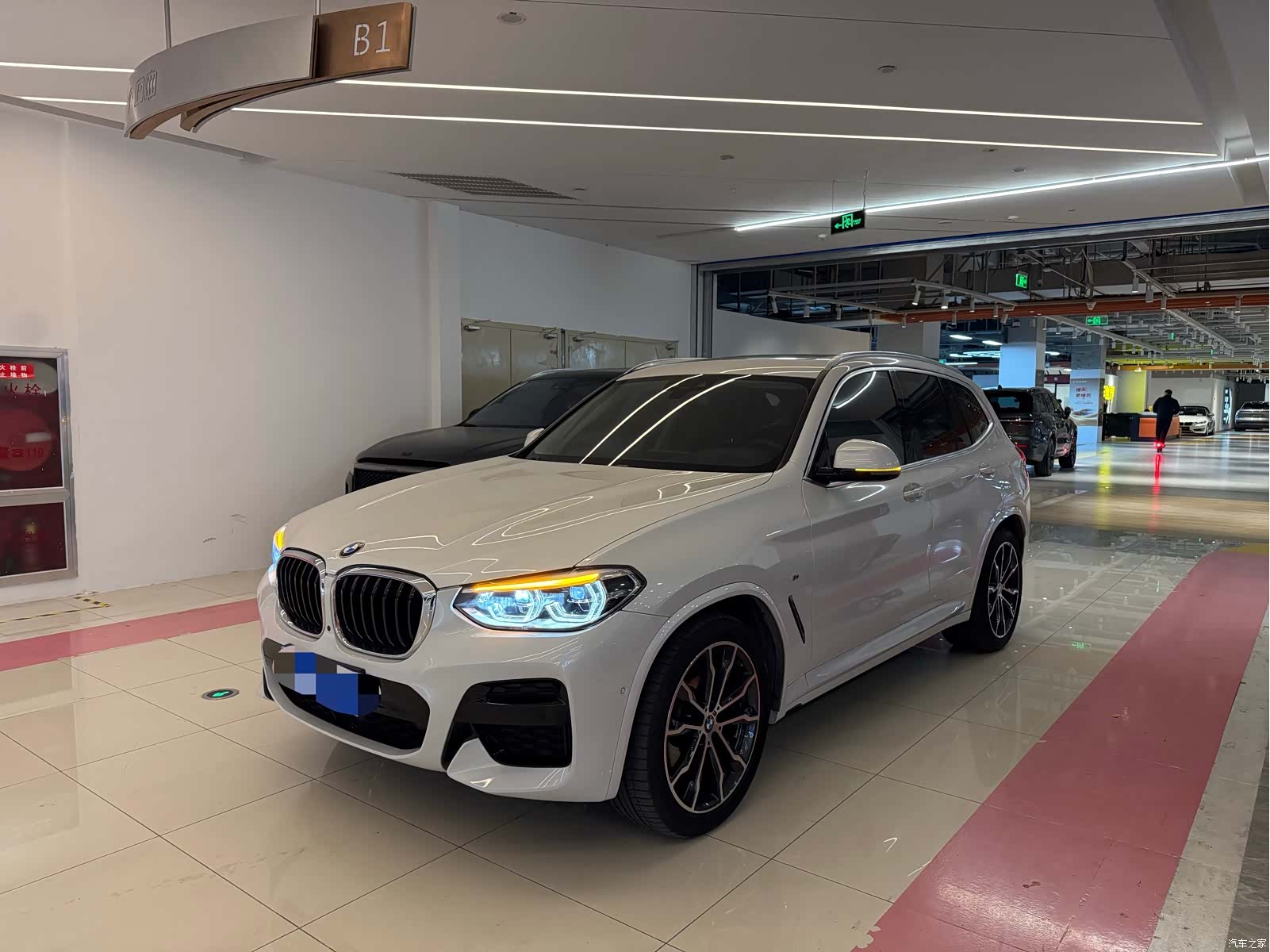 BMW X3, 2020 1
