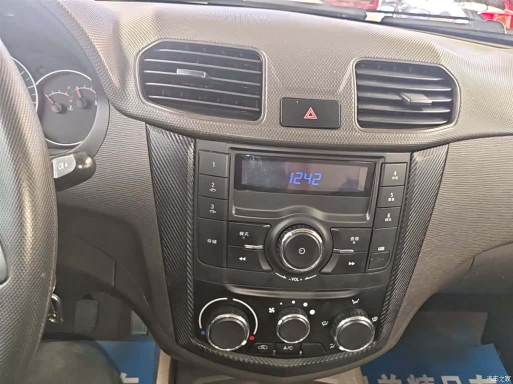 Wuling Hongguang, 2016 13