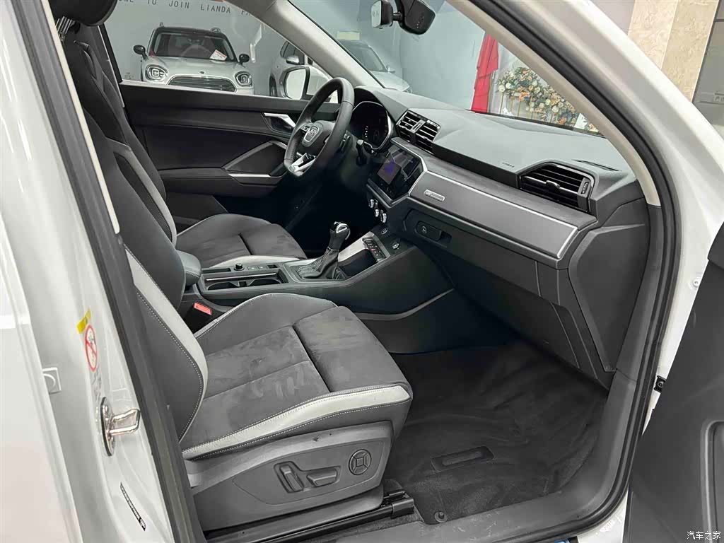 Audi Q3, 2023 13