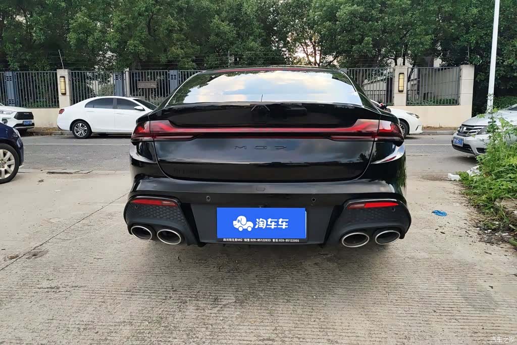 MG MG7, 2023 4