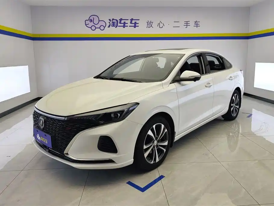 Changan Yidong