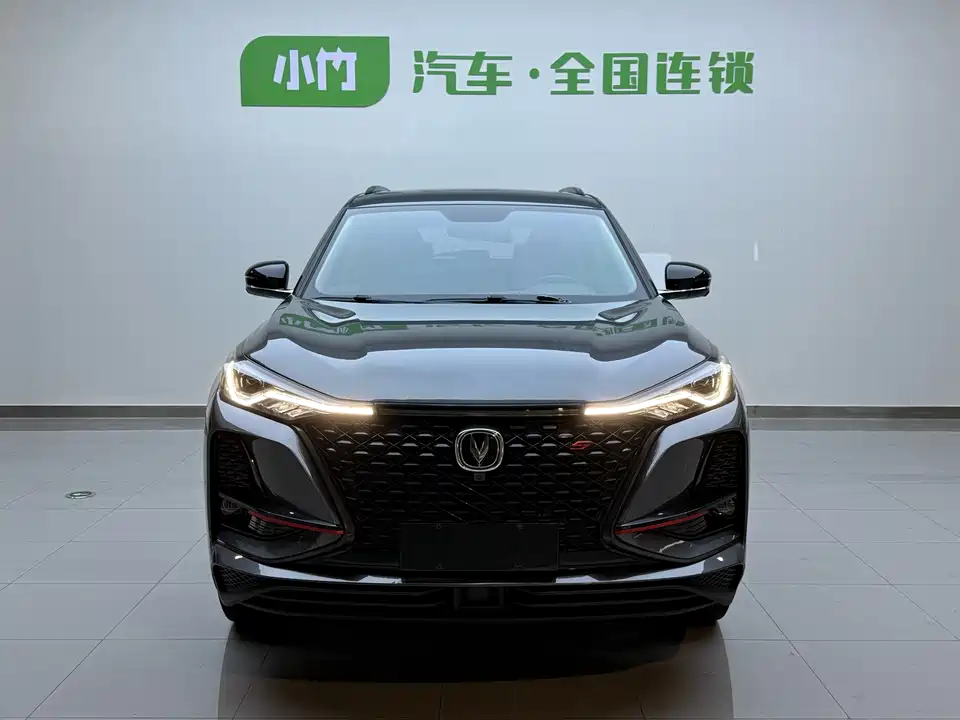 Changan CS75PLUS