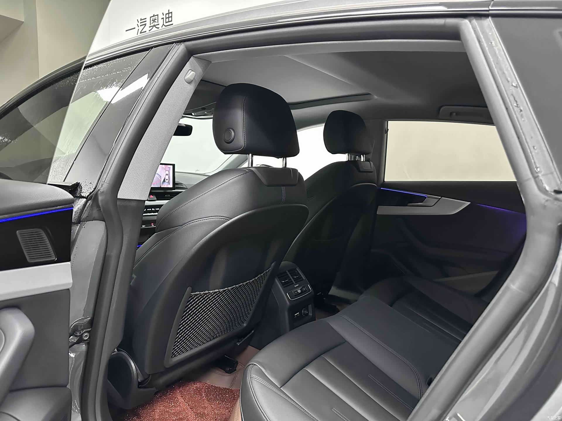 Audi A5, 2025 13