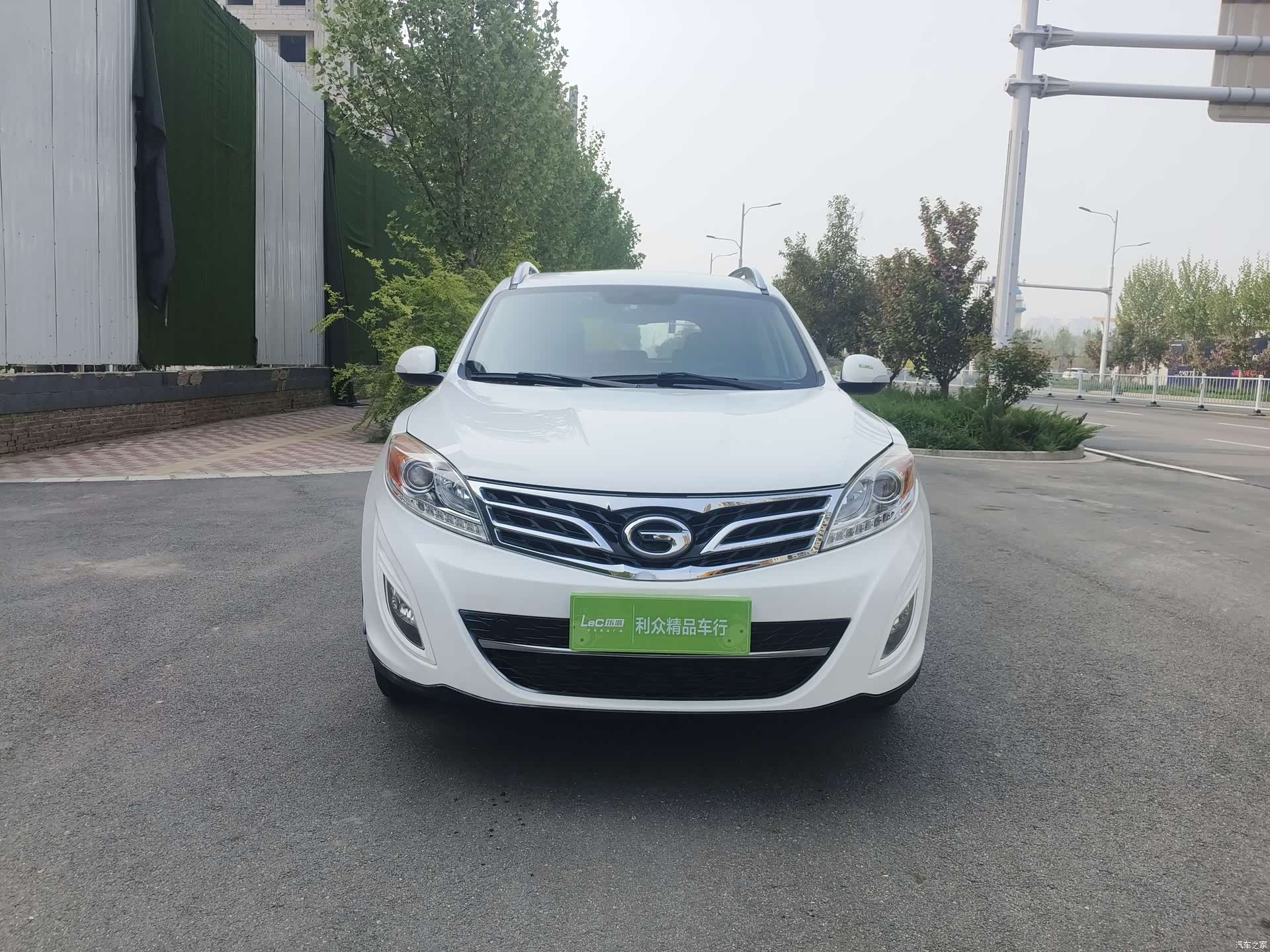 GAC GS5, 2014 2