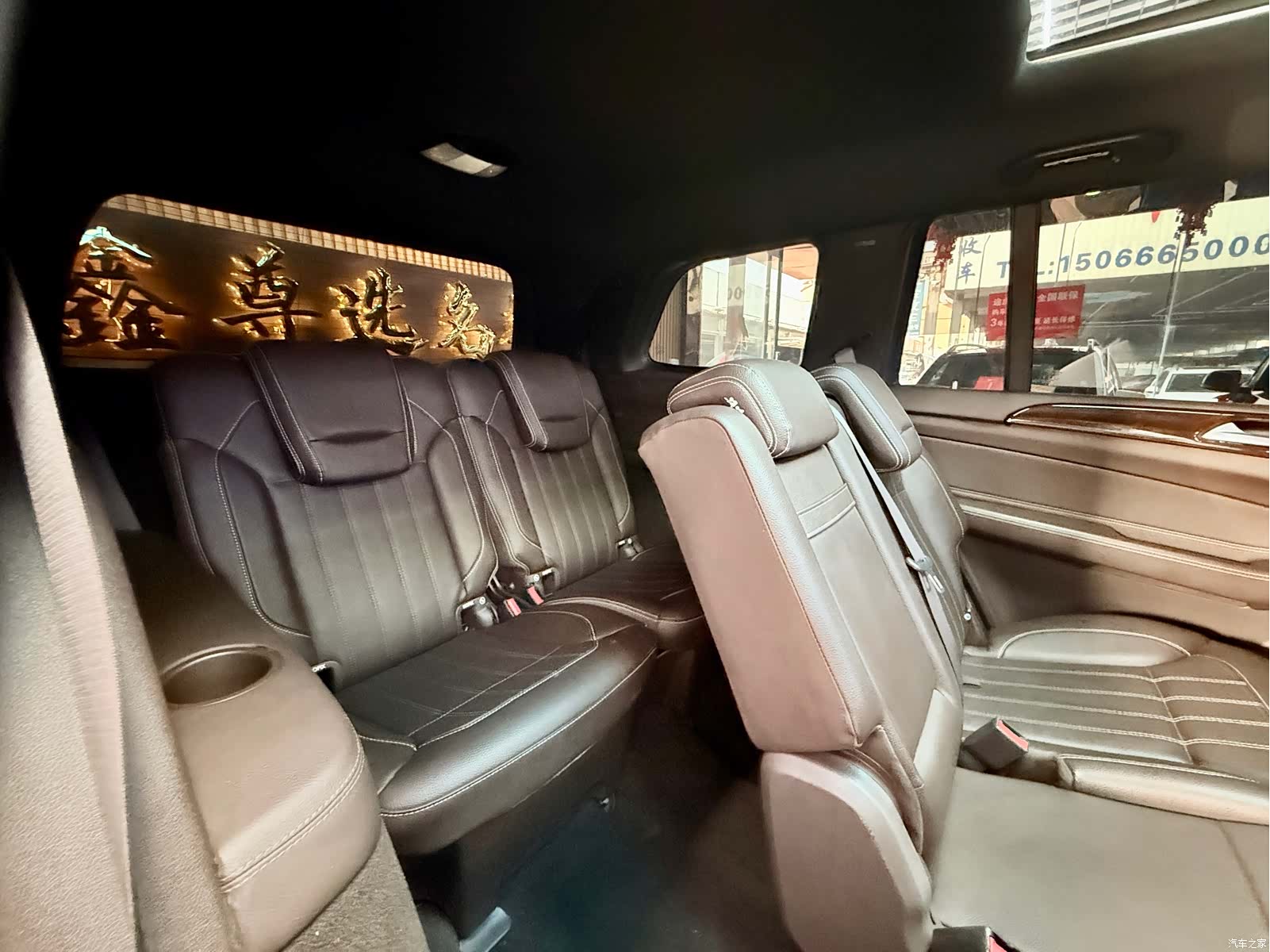 Mercedes-Benz GLS, 2017 14