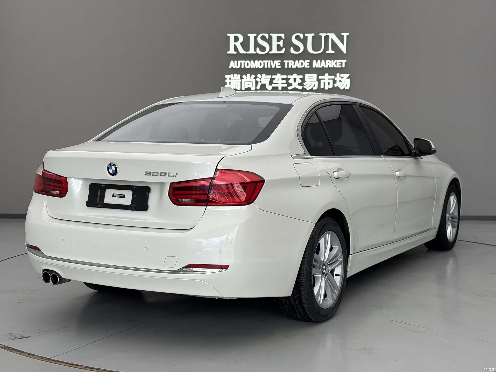 BMW 3 Series, 2017 9