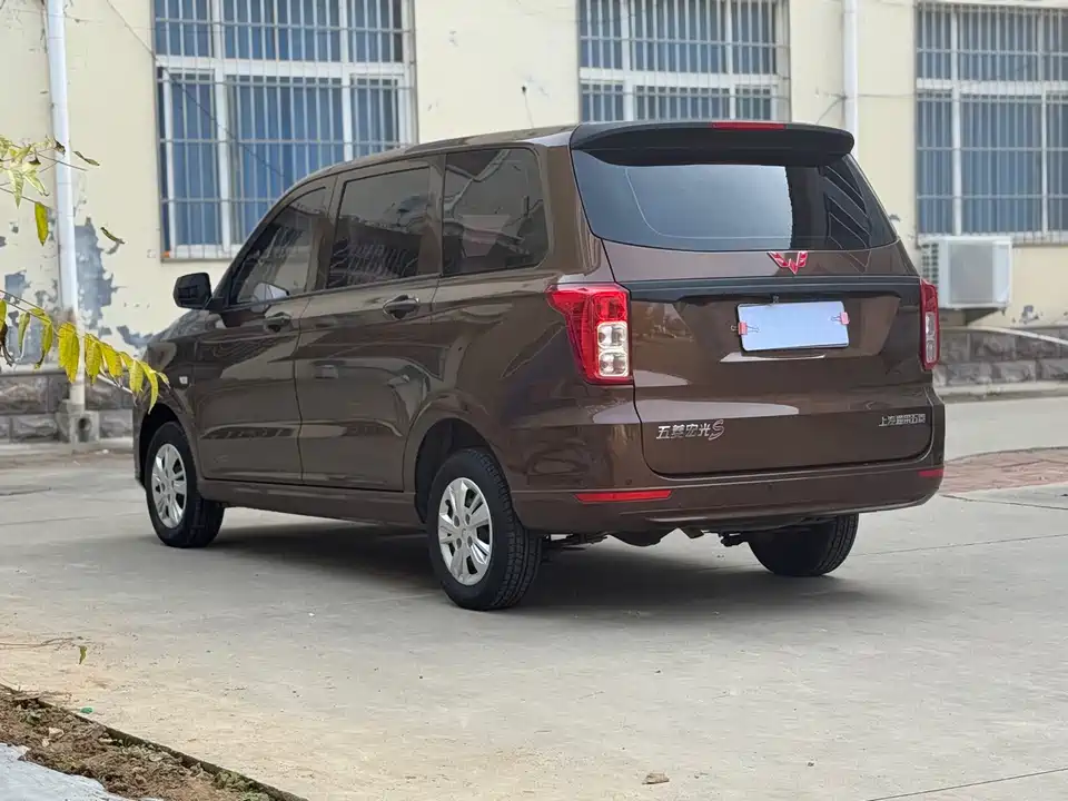 Wuling Wuling Hongguang