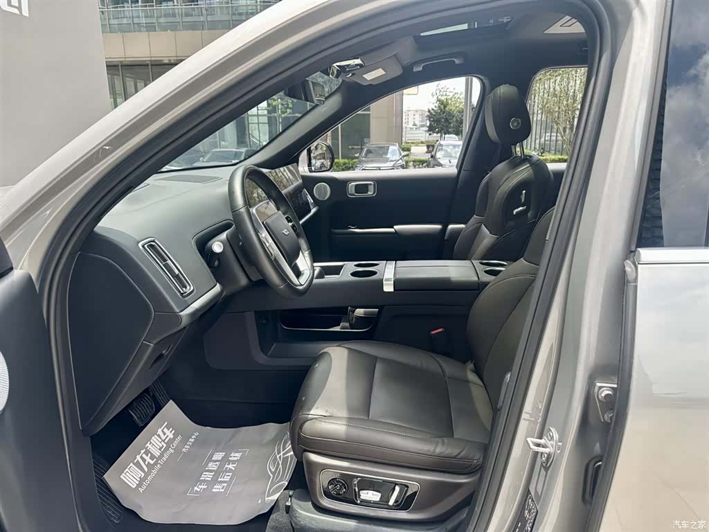 Li Auto L9, 2023 10