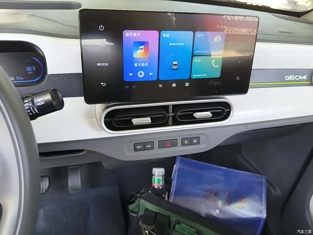 Geely Panda, 2025 13