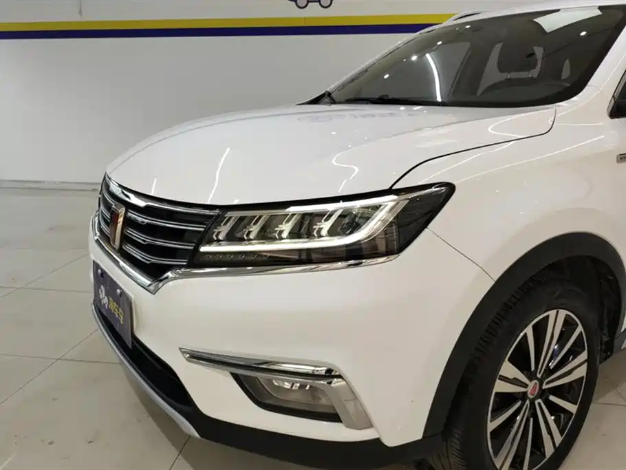 Roewe RX5
