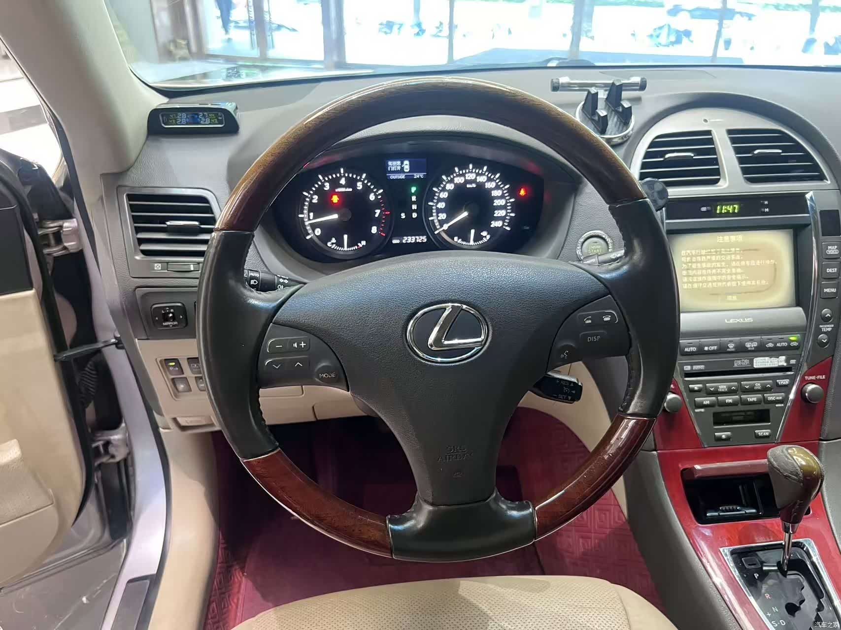 Lexus ES, 2008 14