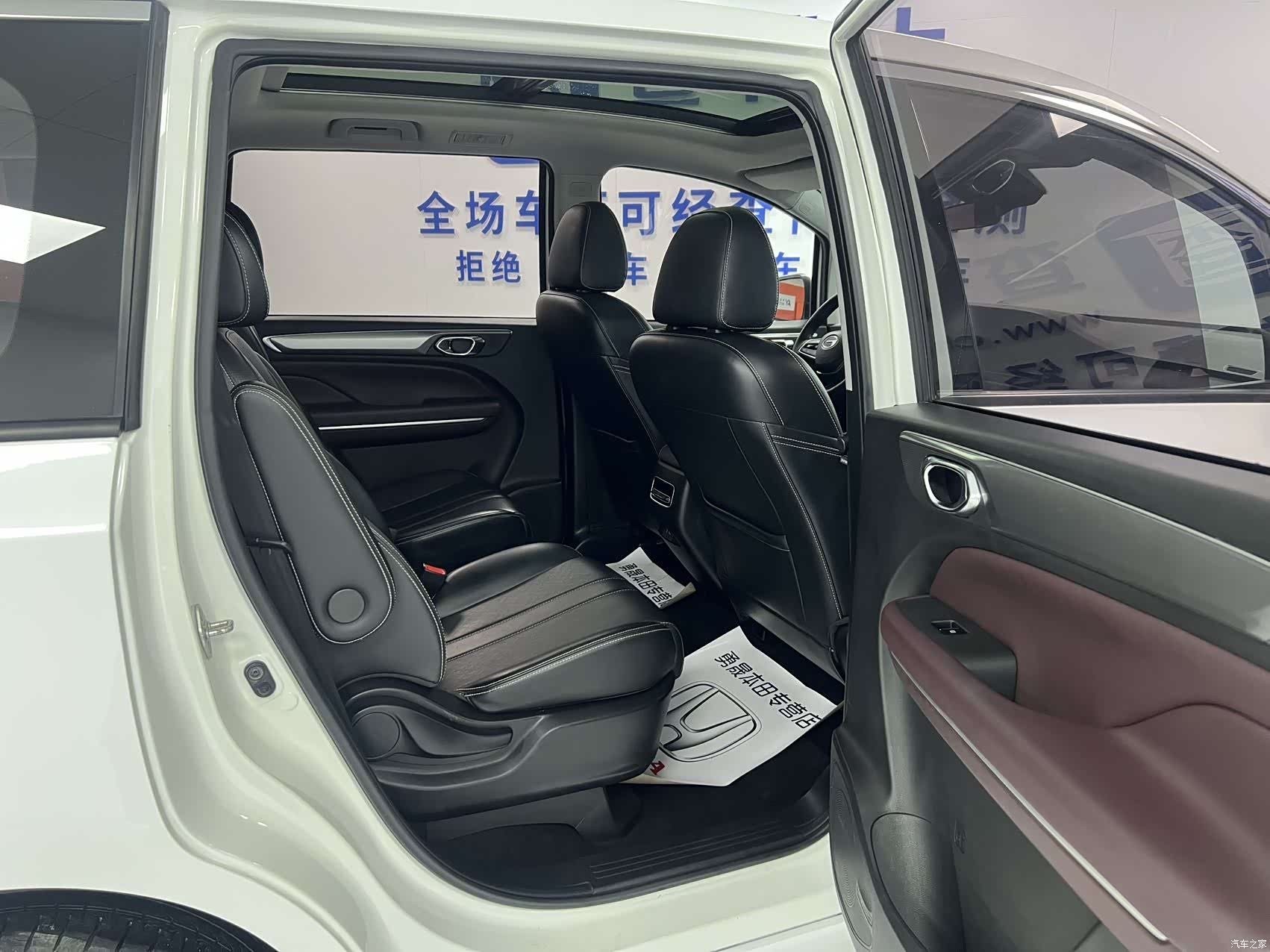GAC M6, 2022 10