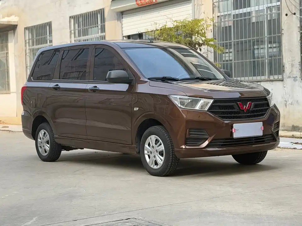 Wuling Wuling Hongguang