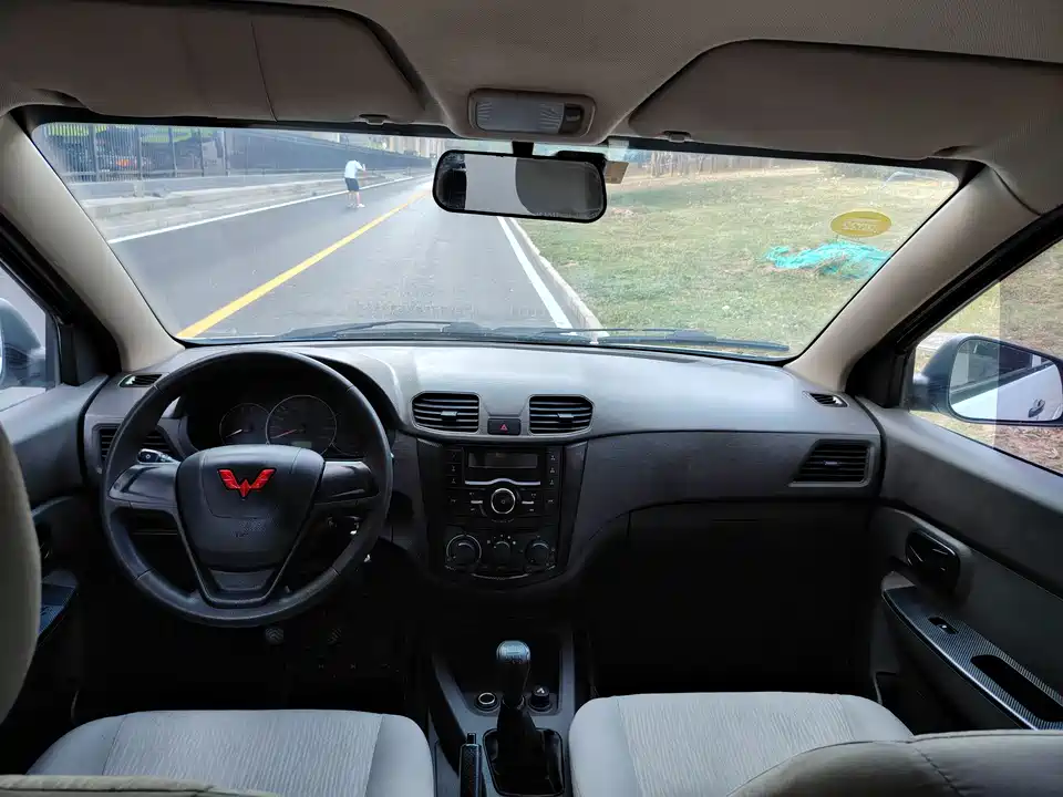 Wuling Wuling Hongguang