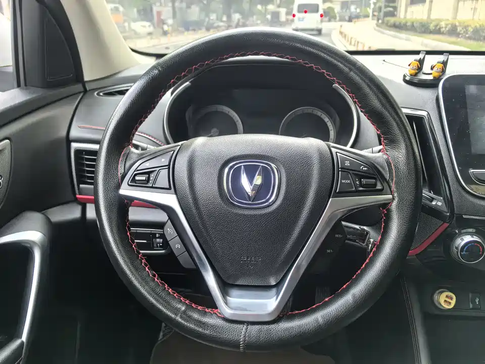 Changan CS55