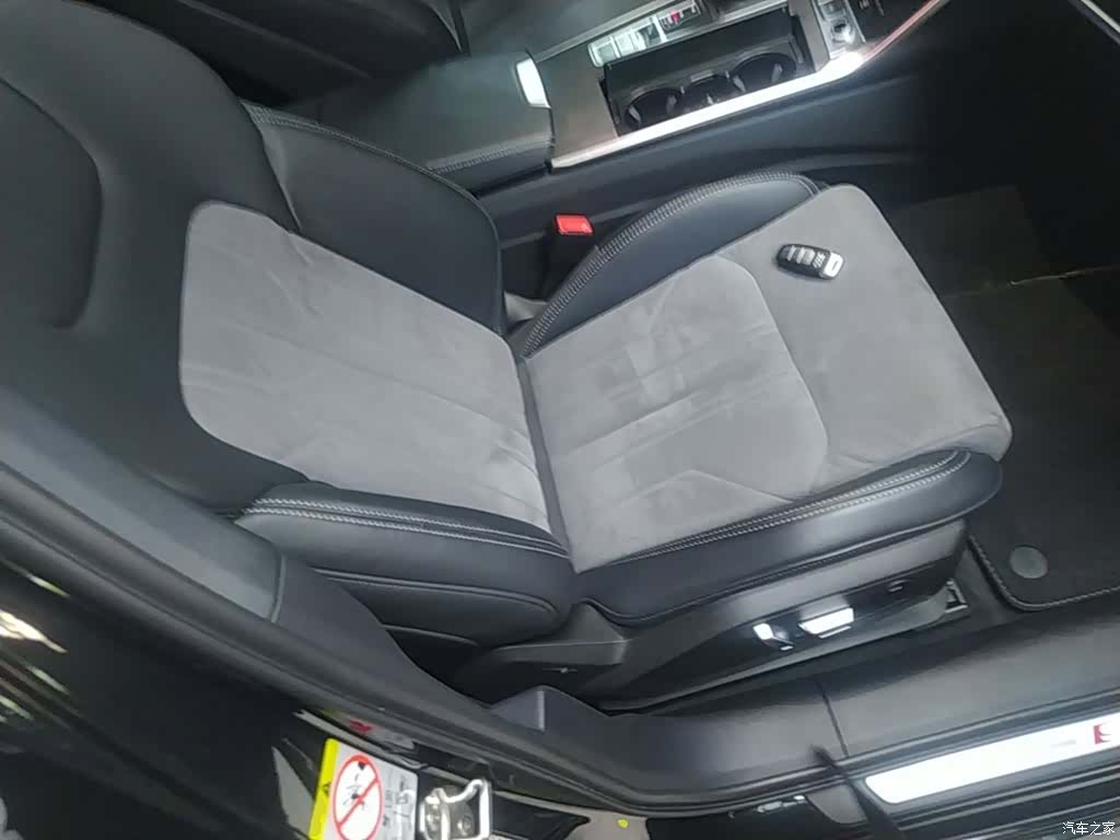 Audi A6L, 2023 20