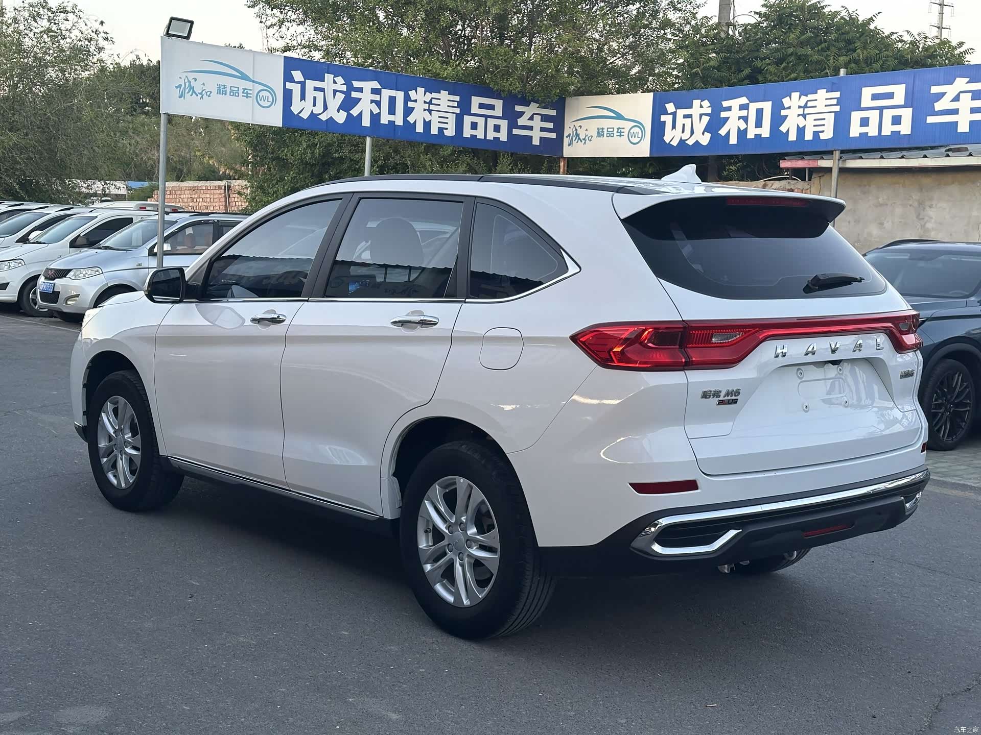 Haval M6, 2021 7