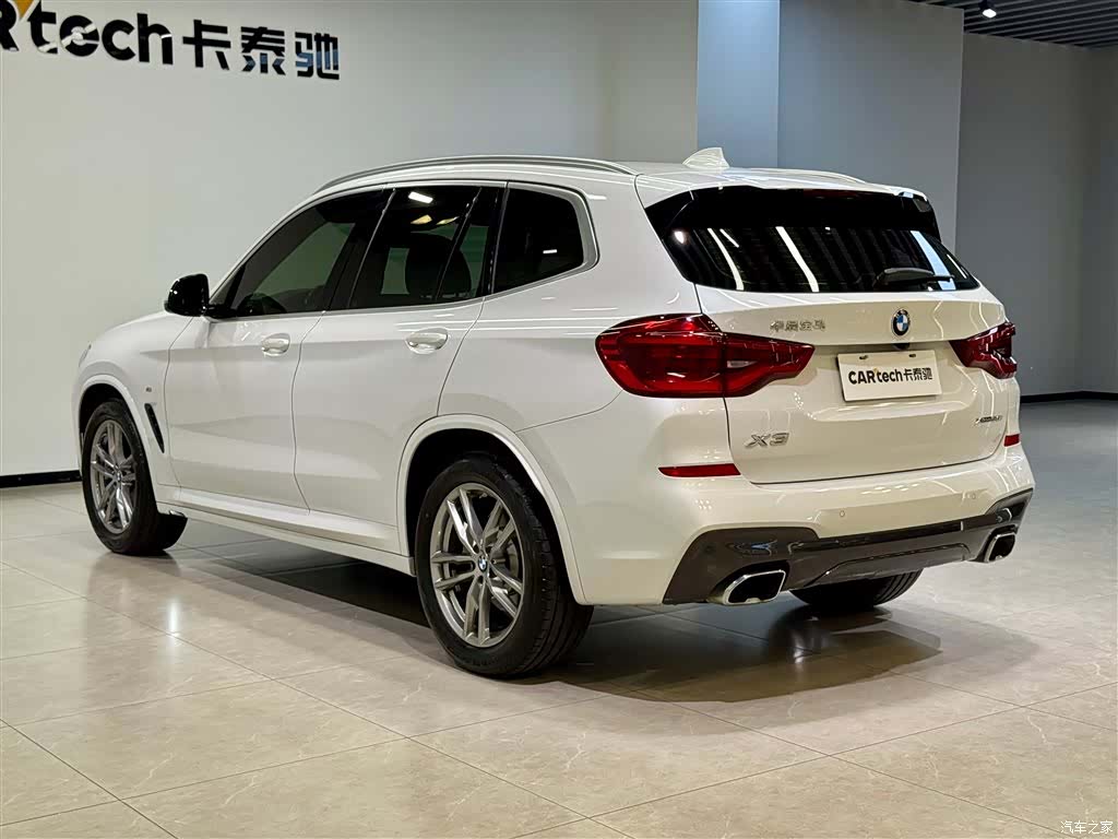 BMW X3, 2021 7