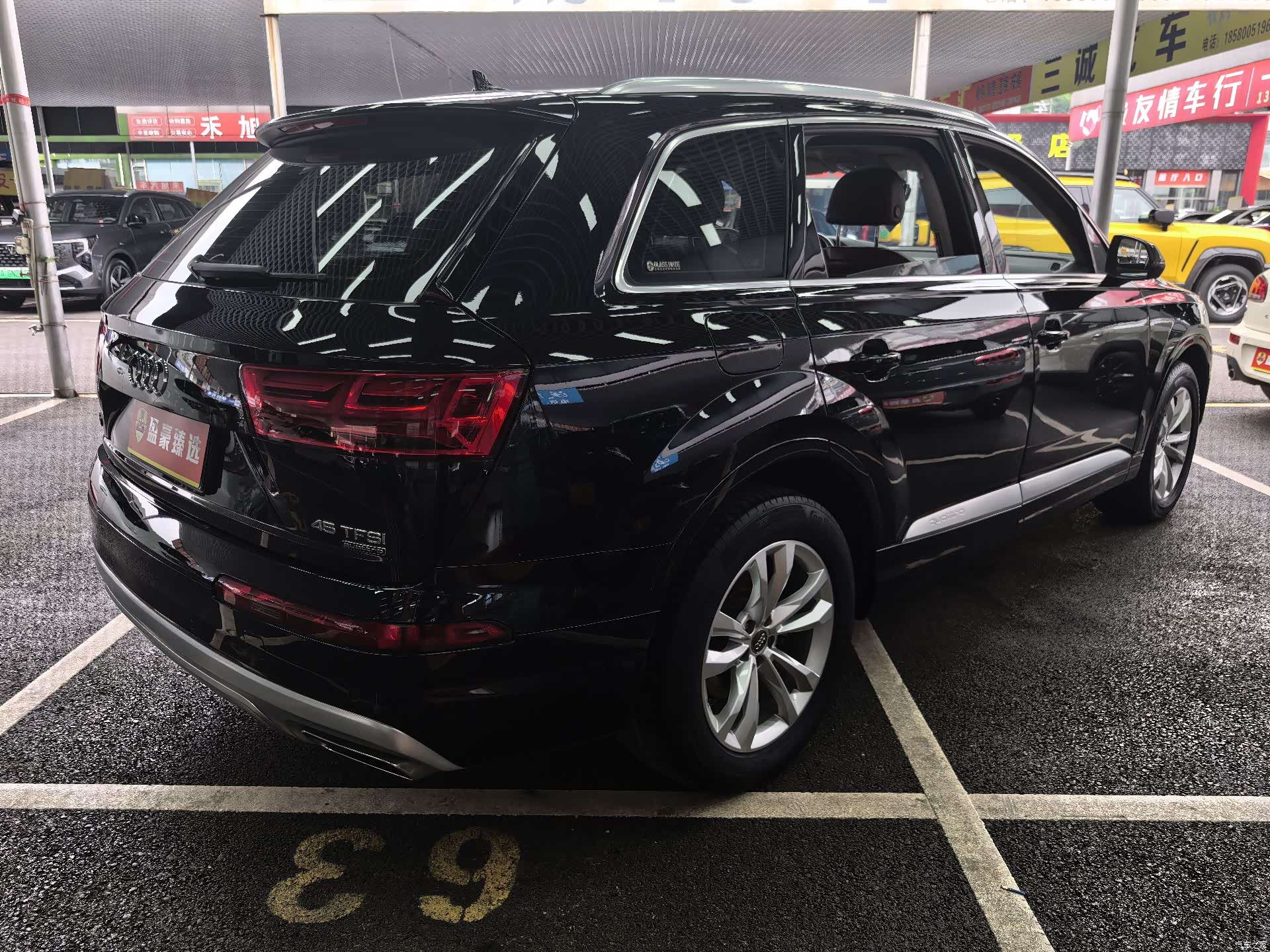 Audi Q7, 2019 12