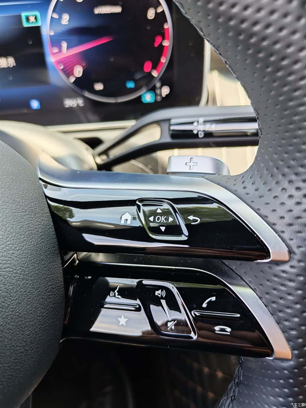 Mercedes-Benz C-Class, 2023 14