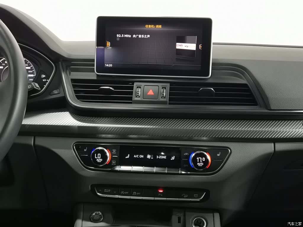 Audi Q5L, 2019 12