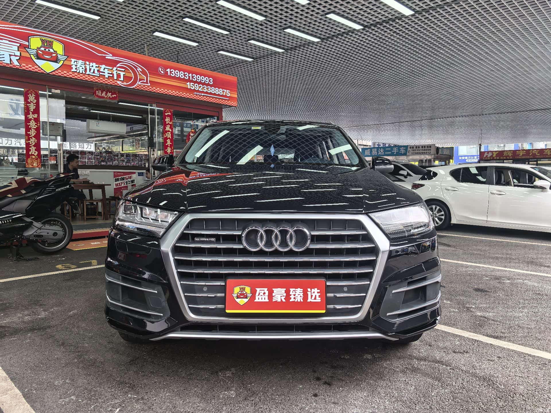 Audi Q7, 2019 2