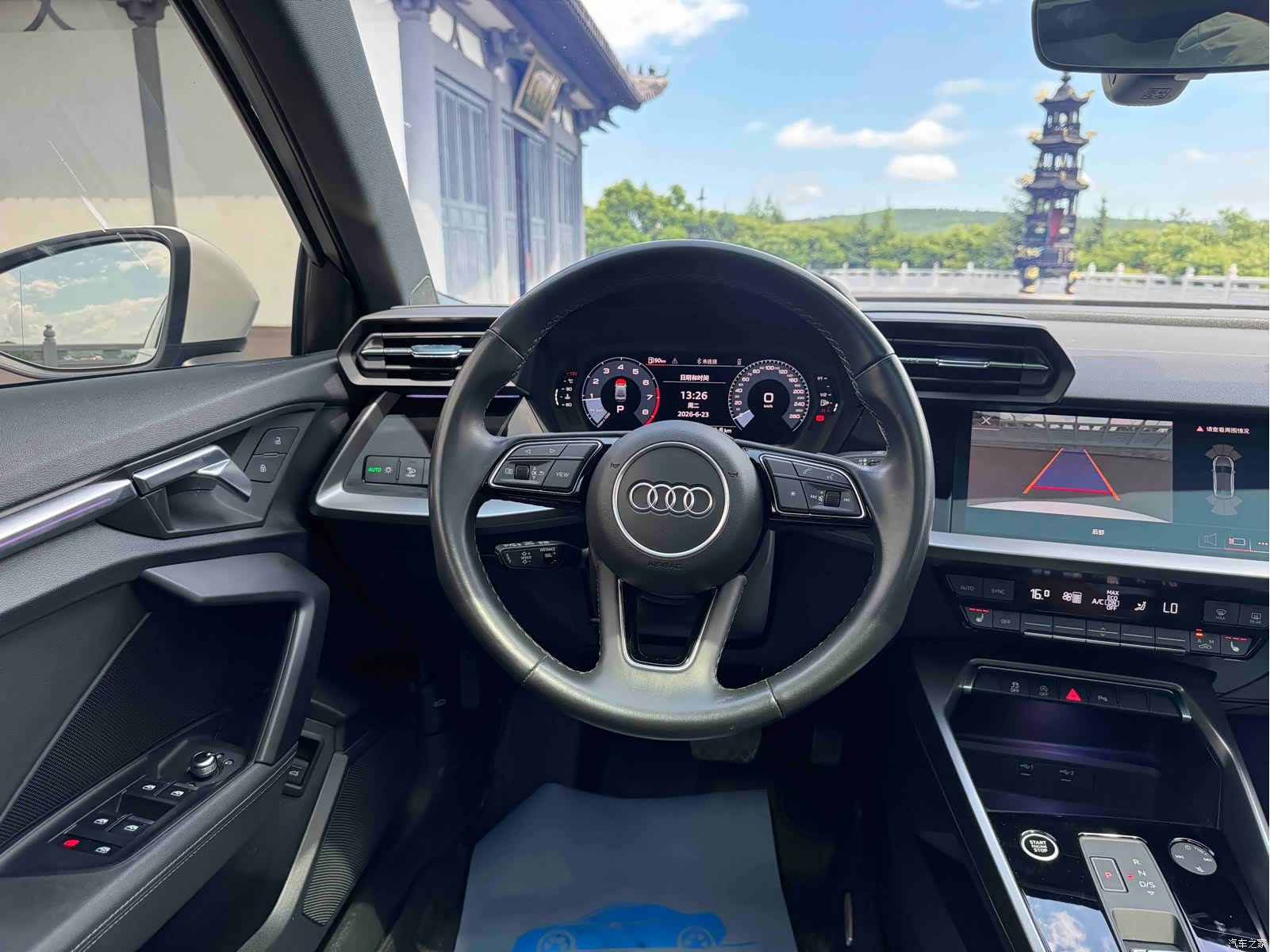 Audi A3, 2023 16