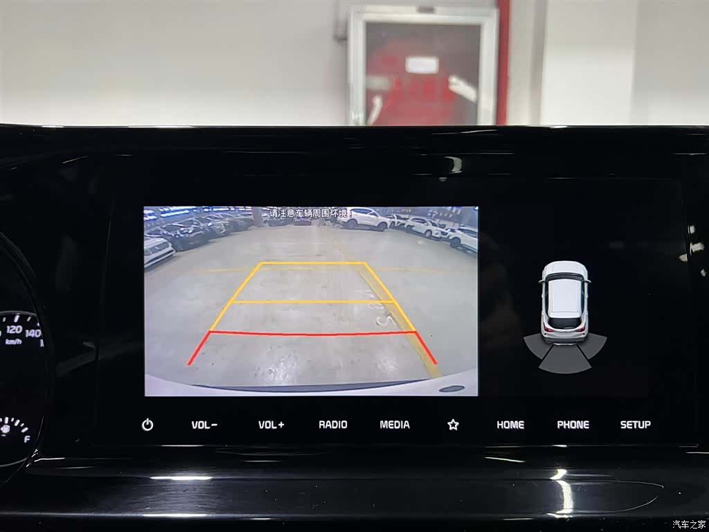 Kia KX3, 2022 16