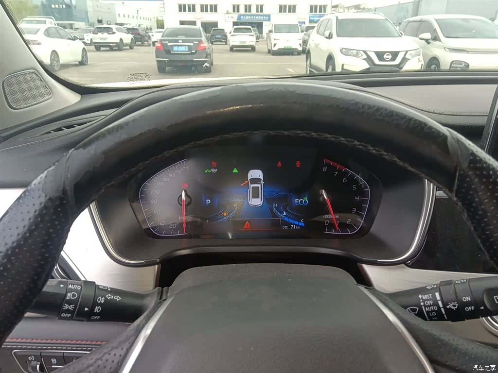 Changan CS75, 2018 3