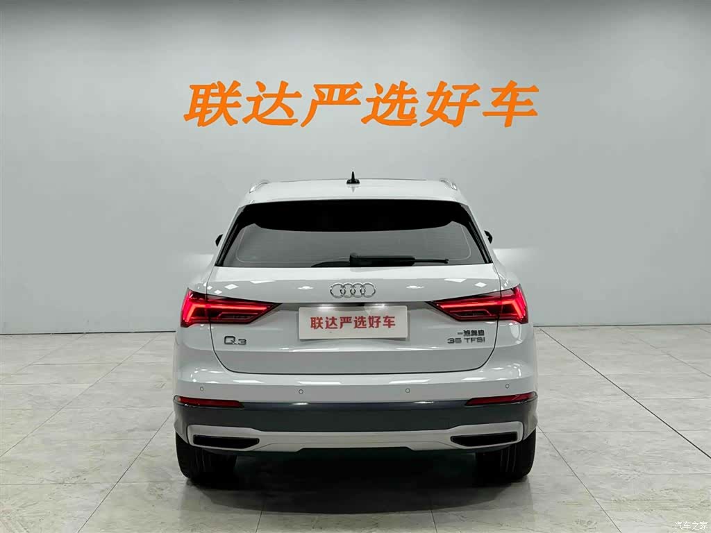 Audi Q3, 2023 25