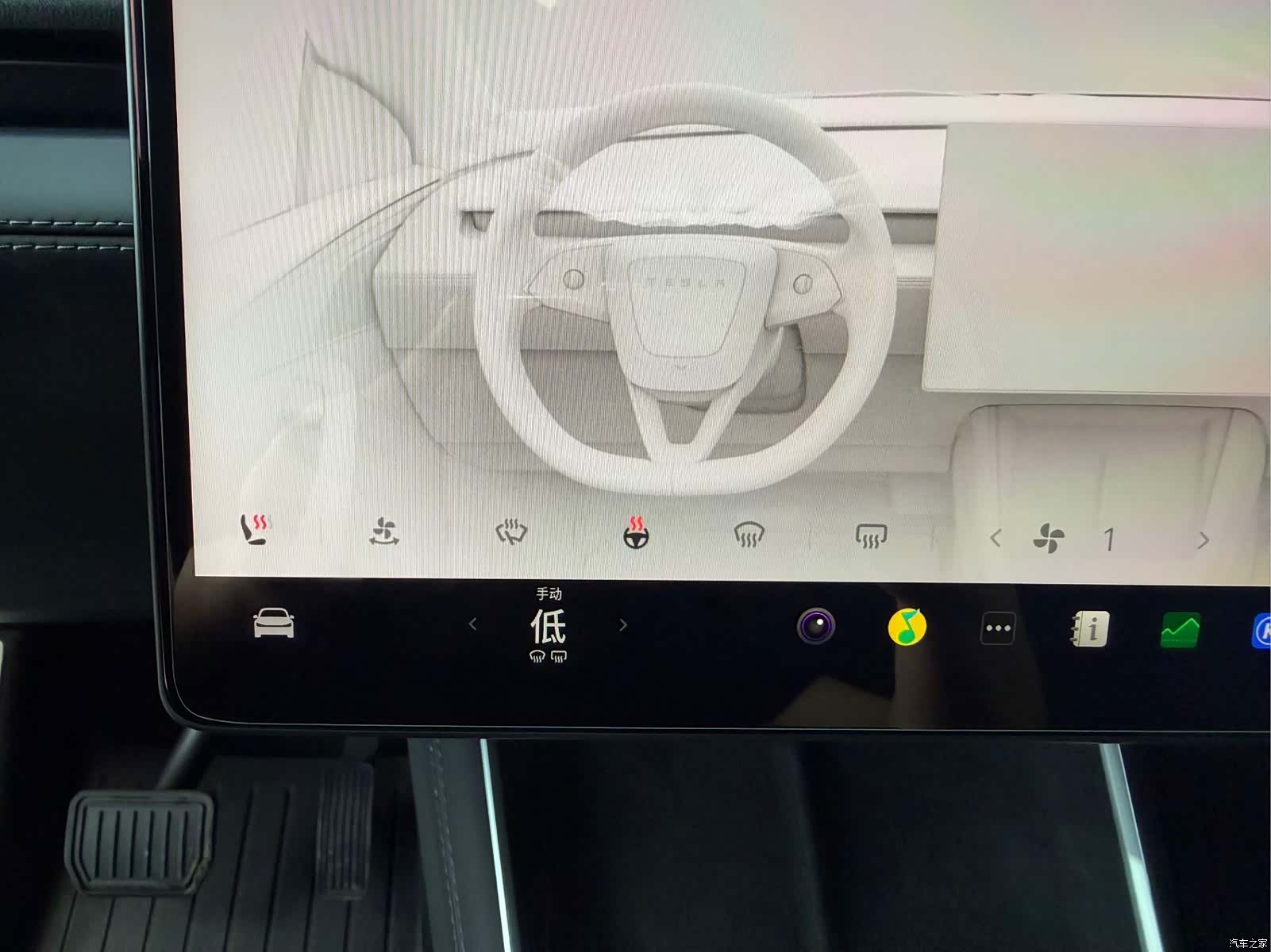 Tesla Model Y, 2025 10