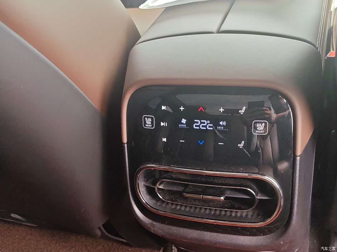 Leapmotor C01, 2023 4