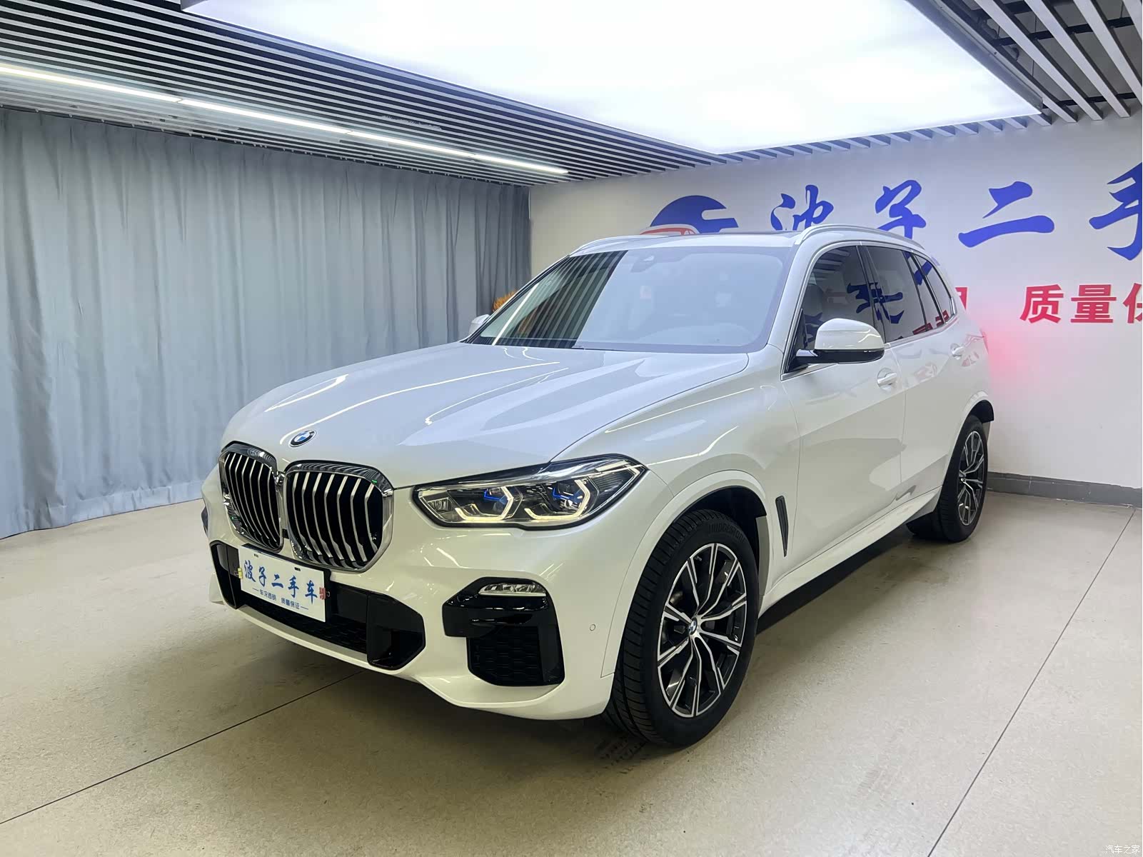 BMW X5, 2020 1