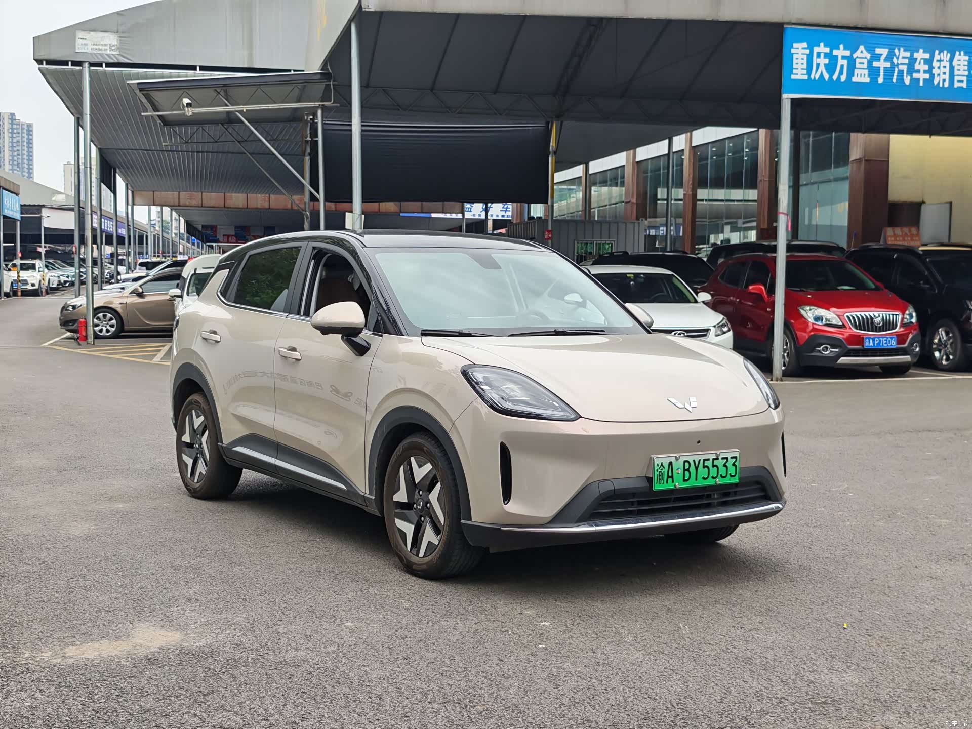 Wuling S, 2025 3