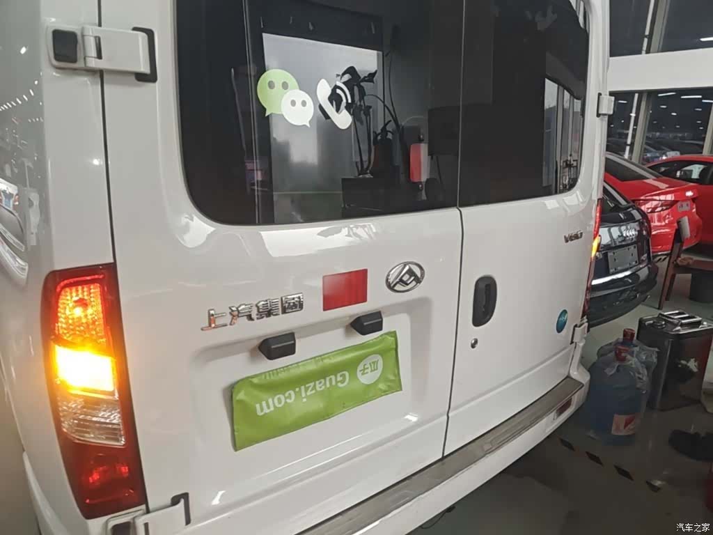 Maxus V80, 2023 6