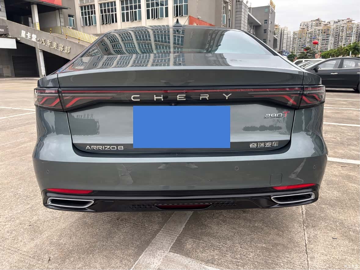 Chery Arrizo 8, 2025 8