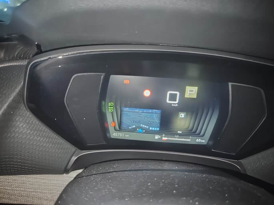 Citroen Versailles C5 X