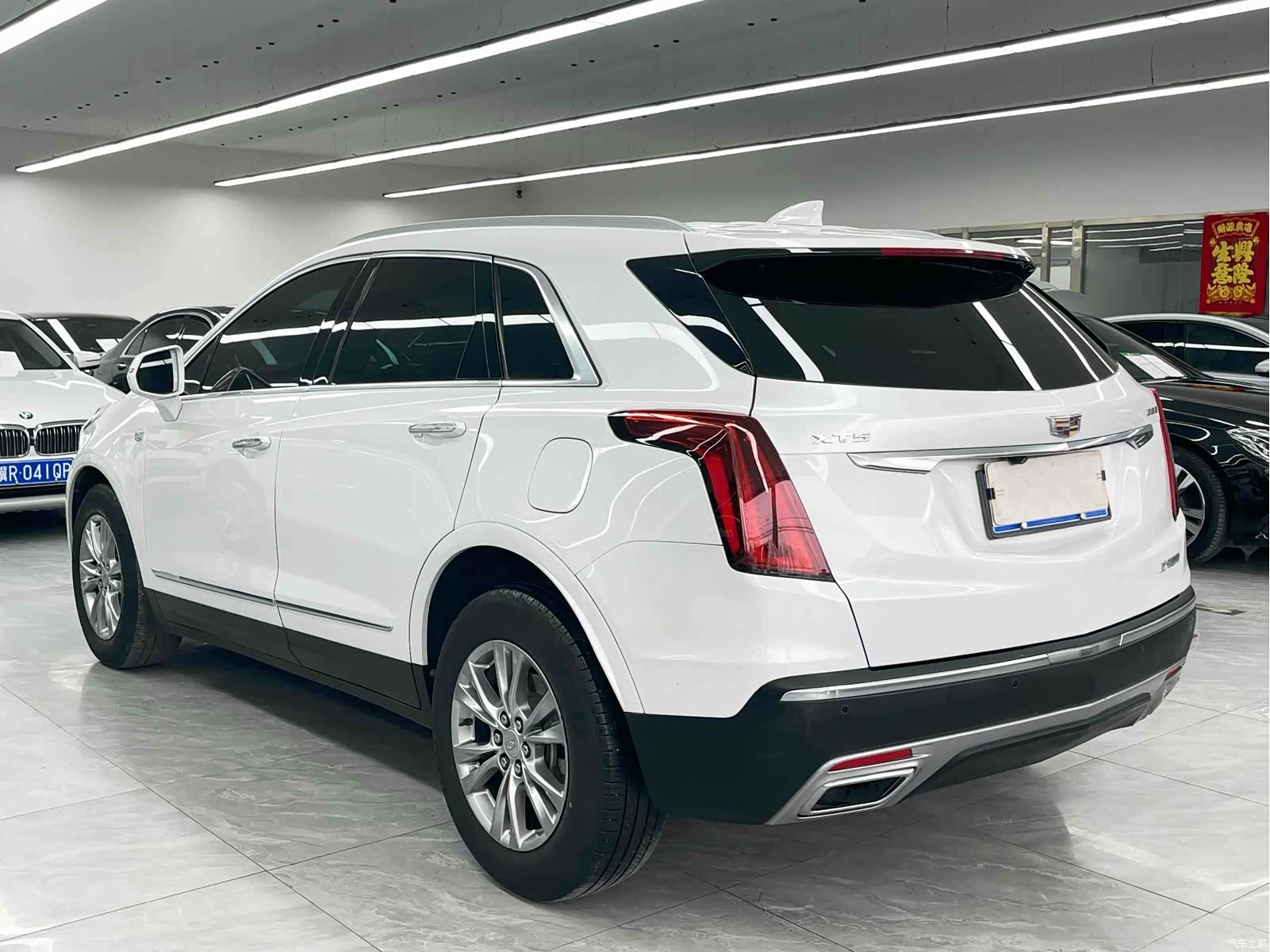 Cadillac XT5, 2021 6