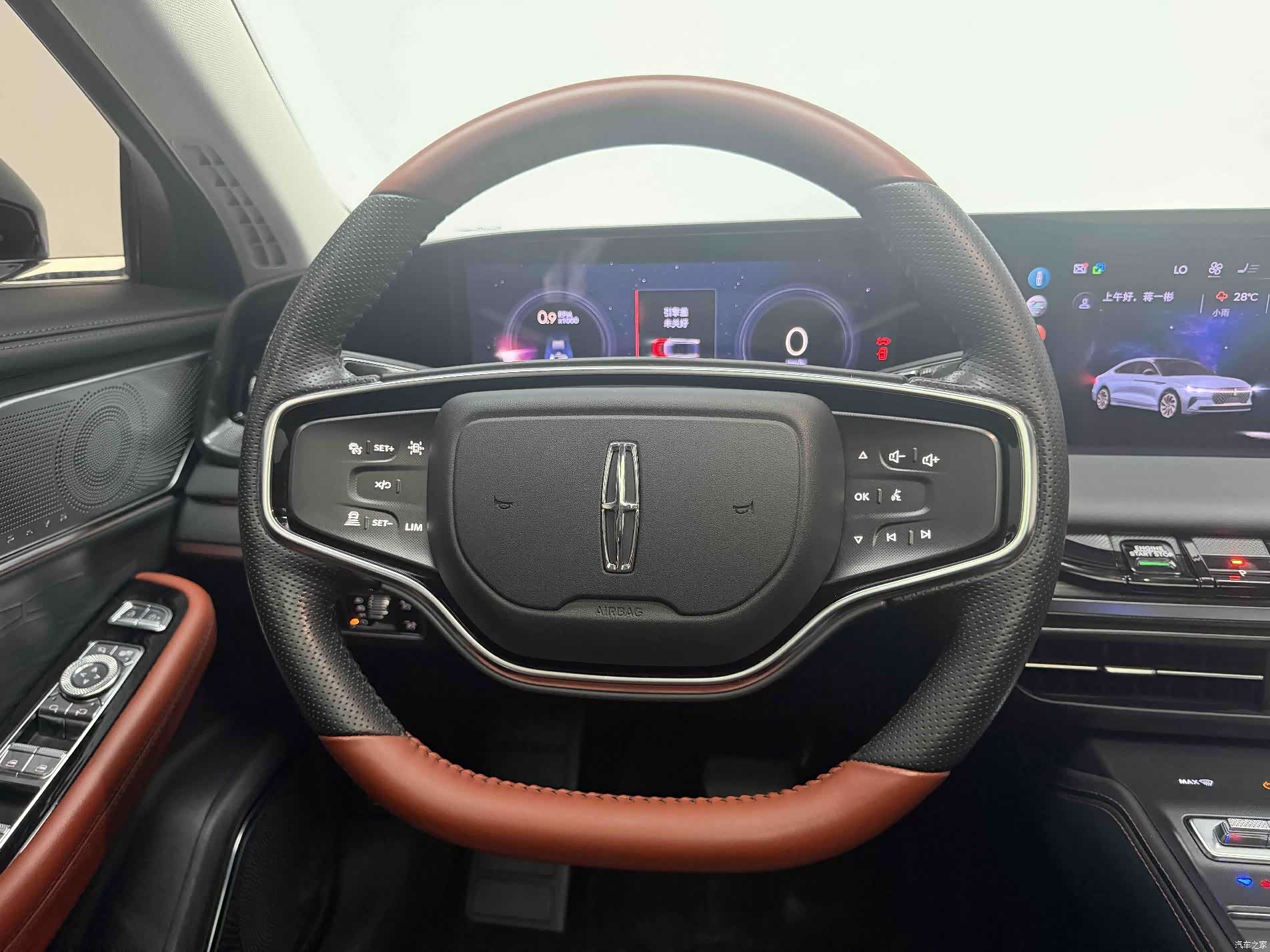 Lincoln Z, 2023 10