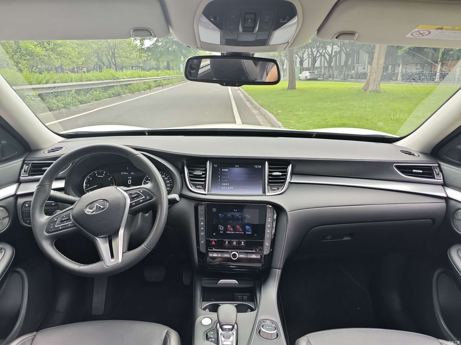 Infiniti QX50, 2024 11