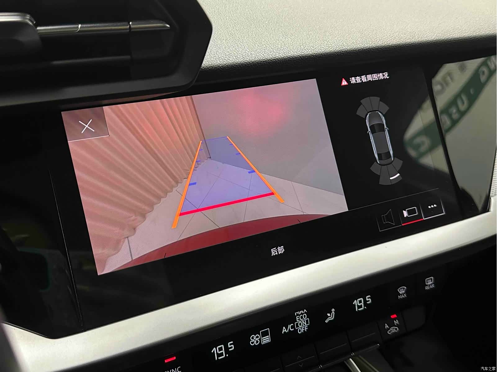 Audi A3, 2022 15