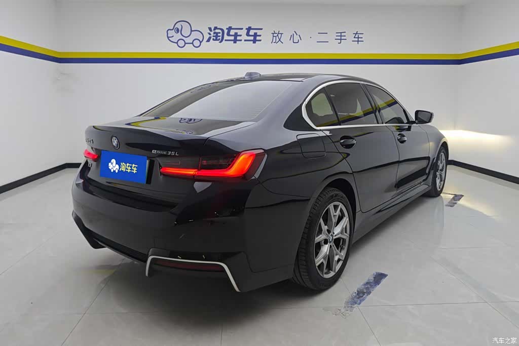BMW i3, 2023 3