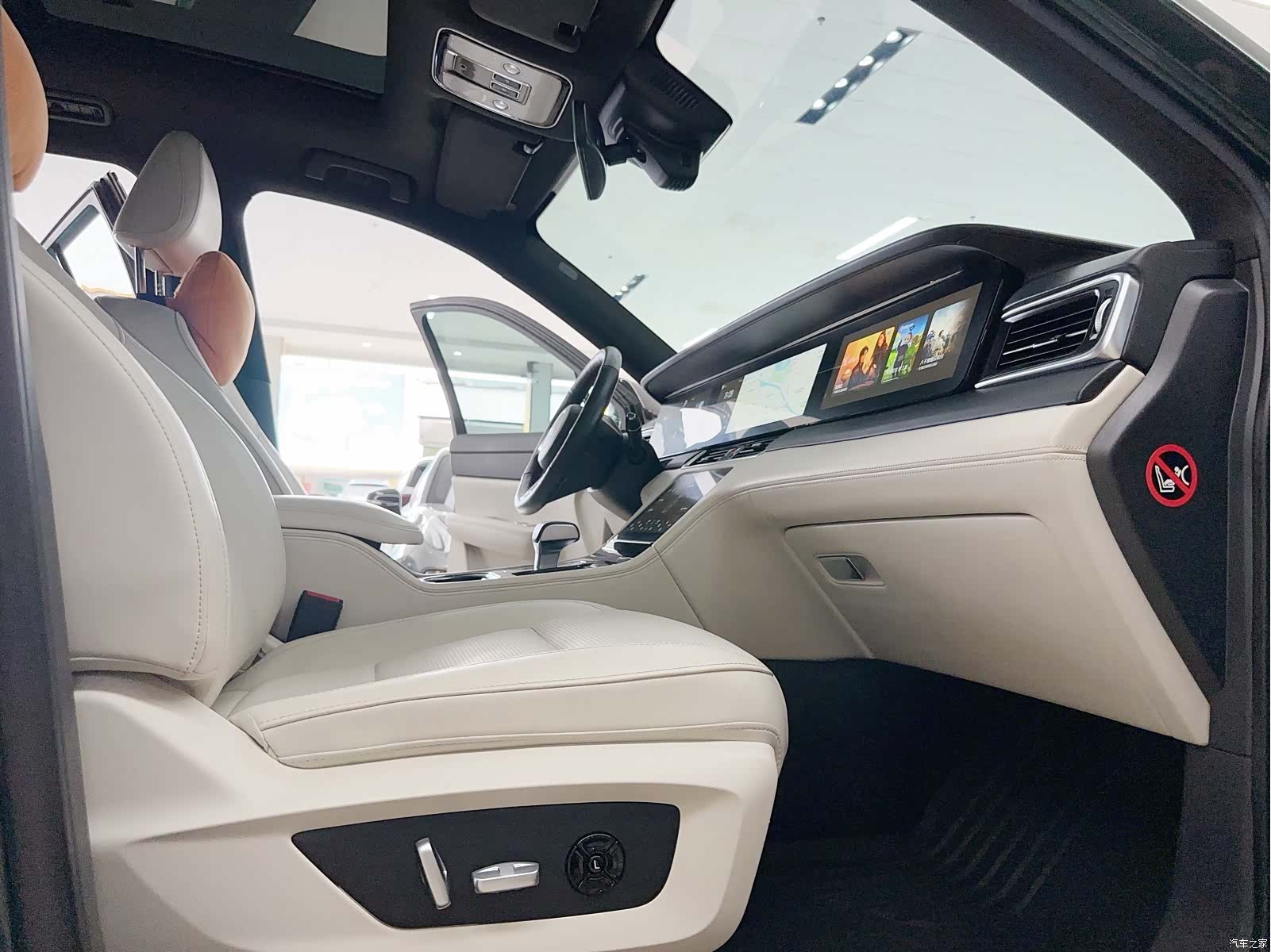 Li Auto ONE, 2021 12