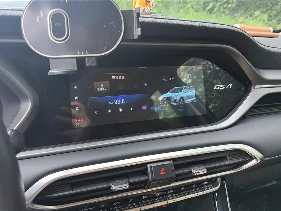 Trumpchi Trumpchi GS4