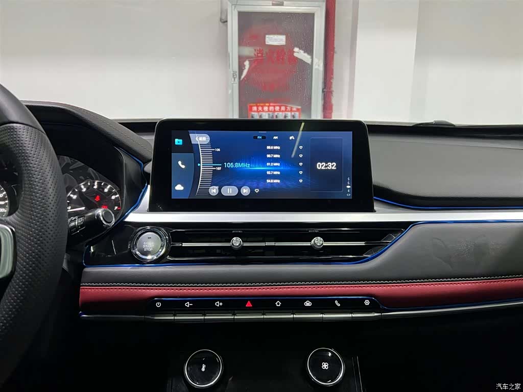 Chery Tiggo 7, 2021 15
